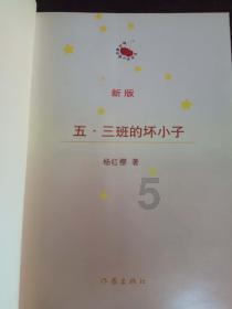 哈哈体育